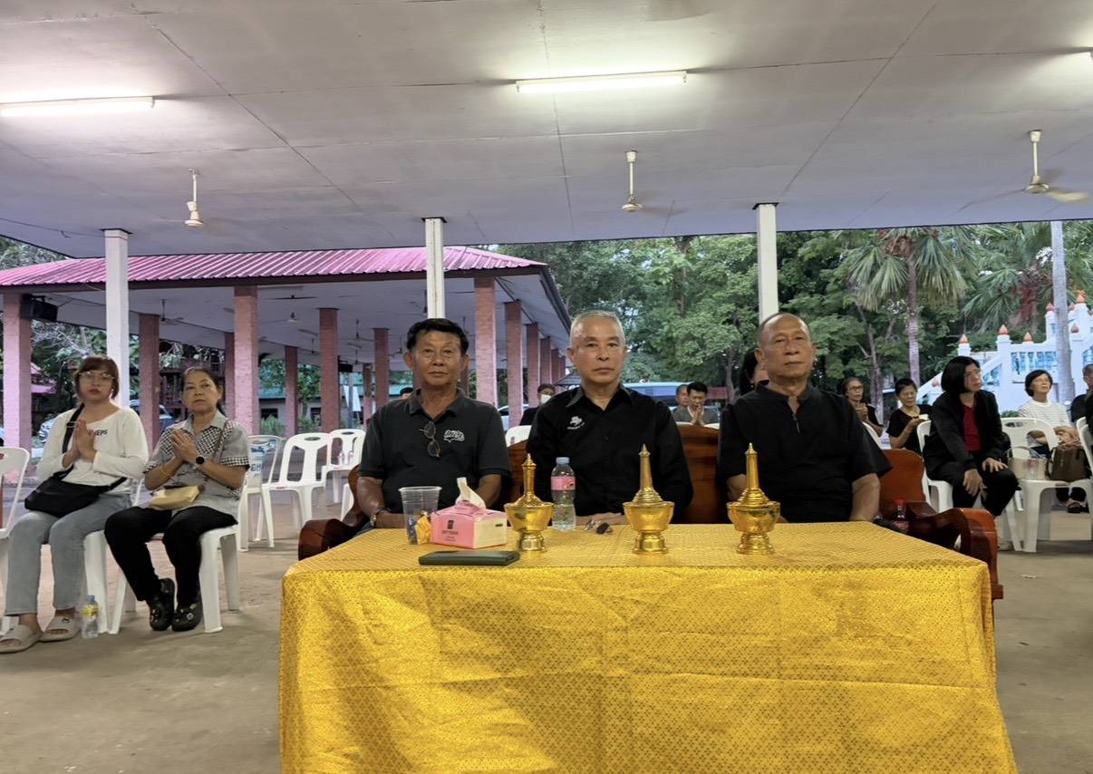 สำเร็จ (27-10)